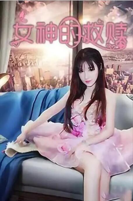 五月天婷婷色图